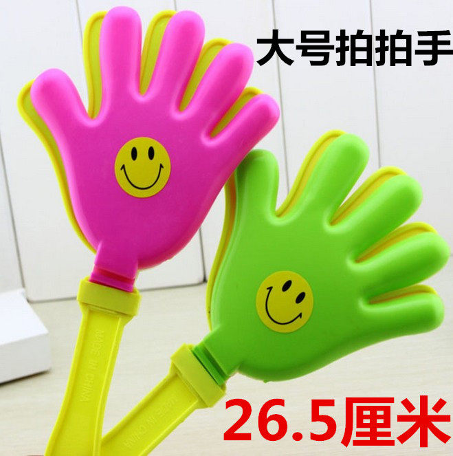 大号拍拍手手掌拍 儿童玩具热销 义乌创意小礼品批发地摊货源热卖