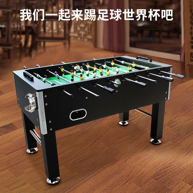 足球机桌上足球大号桌上足球桌玩具桌面双人对战桌游桌式足球台
