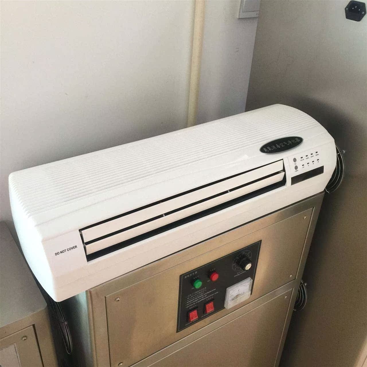 [聚点金解毒,活氧机]杀菌用空气消毒机移动臭氧紫外线等离子月销量0件仅售1970元