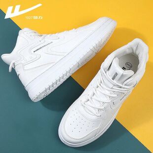 回力男鞋2025新款春秋透气潮流百搭高帮鞋男款减震轻便休闲鞋子男