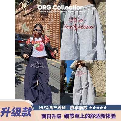 美式复古字母棉裤男女冬季设计感加绒加厚弯刀裤宽松褶皱阔腿裤子