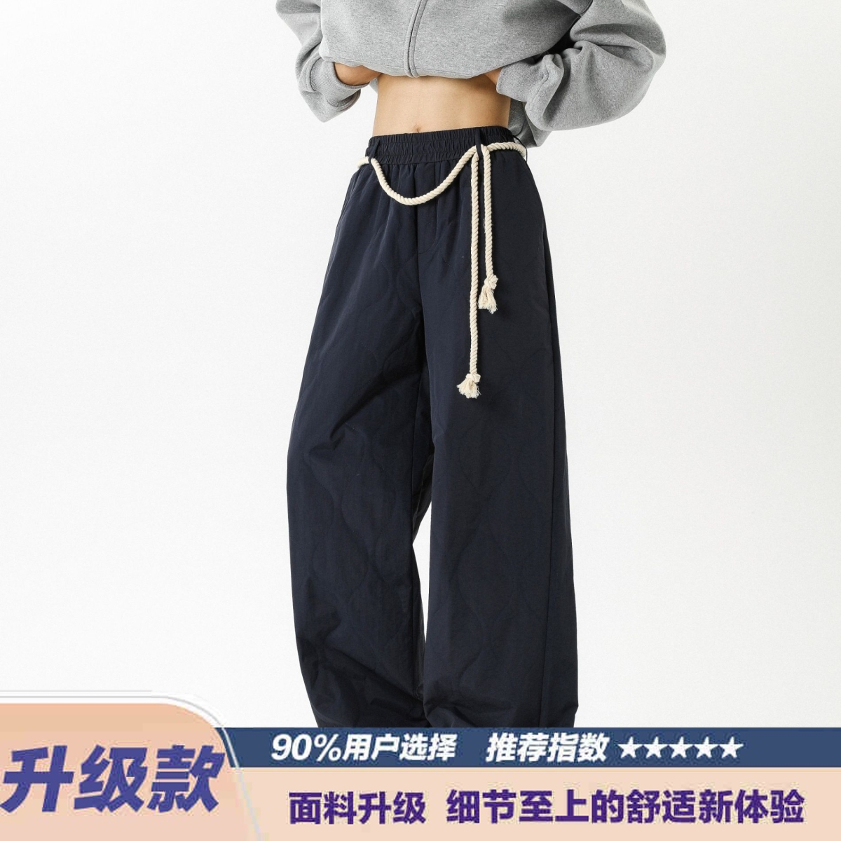 藏青色复古休闲裤卫裤女早春秋拼接腰头直筒运动裤宽松阔腿裤长裤