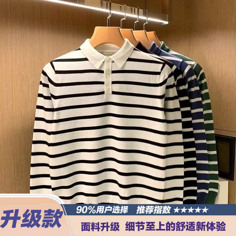 秋季年条纹男装Polo衫常规标准青年毛衣商务绅士针织衫