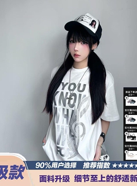 TY111260克原版质量烫钻白色黑色M2XLP32