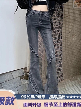 887灰色/蓝色 高弹高质量 XS-2XL