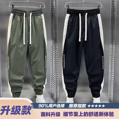 P21字母已改C209黑绿M3XL