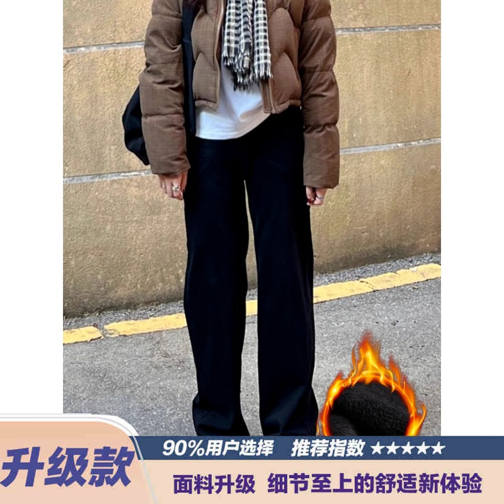 黑色窄版直筒牛仔裤女冬季新款加绒加厚高腰修身显瘦阔腿烟管裤子