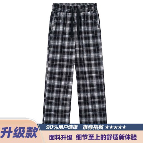 美式高街百搭格子休闲裤男女条纹直筒系带潮流宽松卫裤透气长裤子