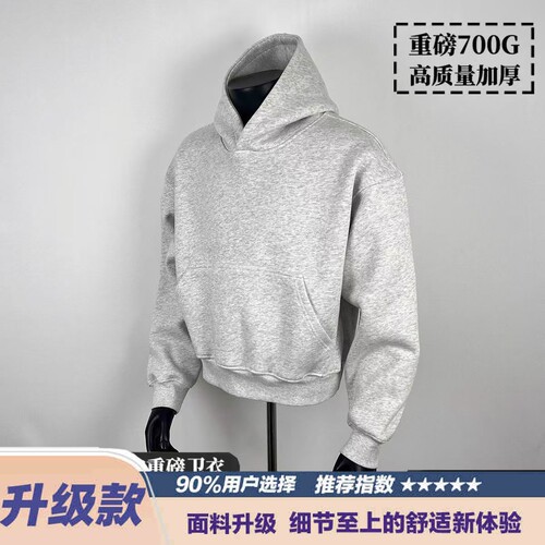 重磅纯色卫衣双层帽刺绣款印花款P20质量问题不退不换量大可谈