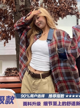 美式设计感牛仔拼接长袖格子衬衫男复古撞色黄色格纹衬衣外套