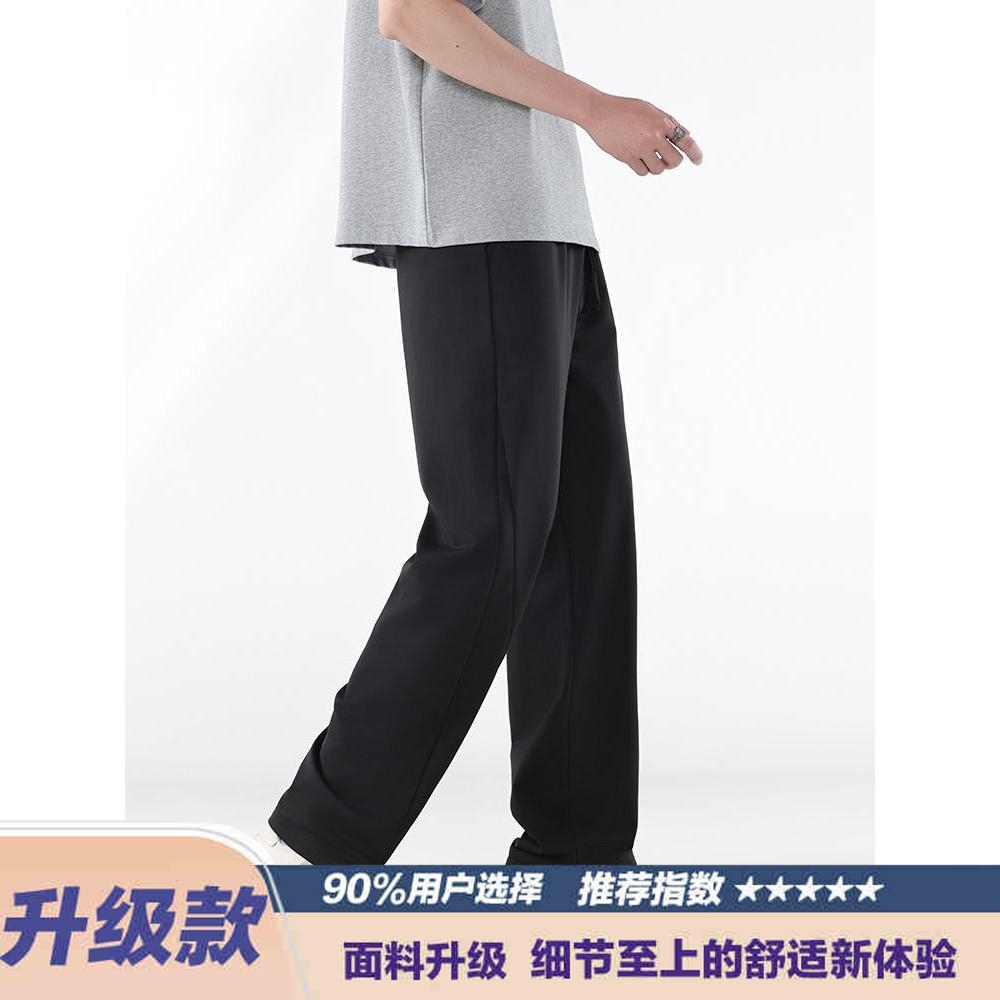 P13GK弯刀浅灰黑色M-5XL