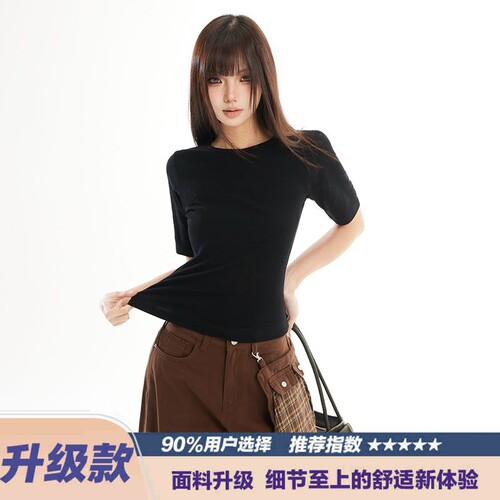 简约春夏短袖T恤女正肩圆领修身显瘦打底体恤百搭通勤上衣女