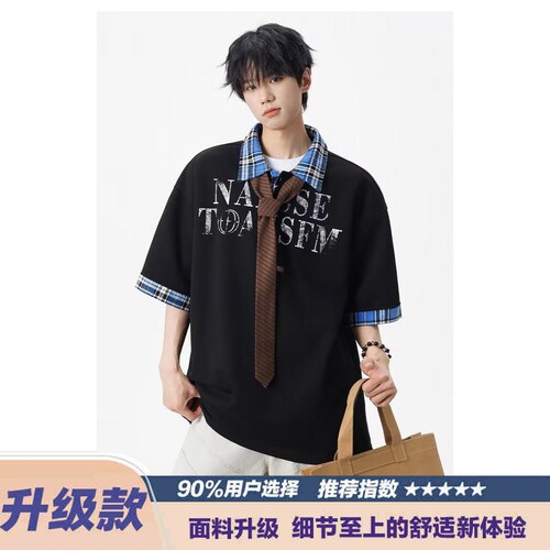 25ss婪原创暗黑标语拼接双领口POLO正肩短袖衬衫男女潮
