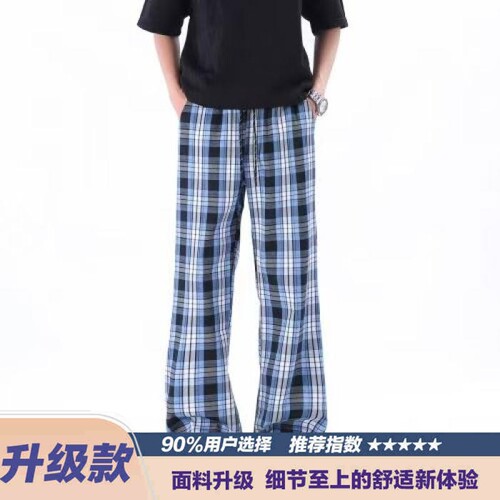 至此美式高街复古四季刺绣微喇格子裤直筒百搭显瘦痞帅长裤休闲