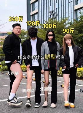 直筒牛仔裤男春夏柳叶弯刀牛仔裤春黑色裤子显瘦cleanfit微喇裤潮