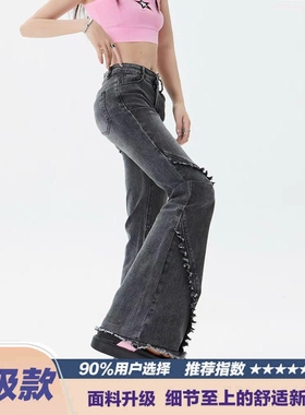 887 灰色/蓝色 XS-2XL