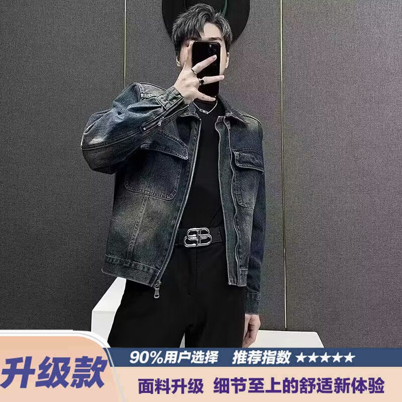2024新款牛仔外套男春秋季高级感多口袋潮牌大码男士工装夹克