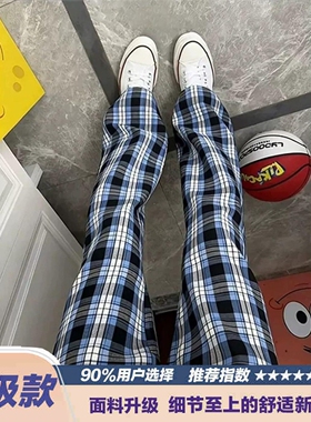 至此刺绣蓝色格子裤男女夏季薄款美式健身裤子微喇直筒运动裤