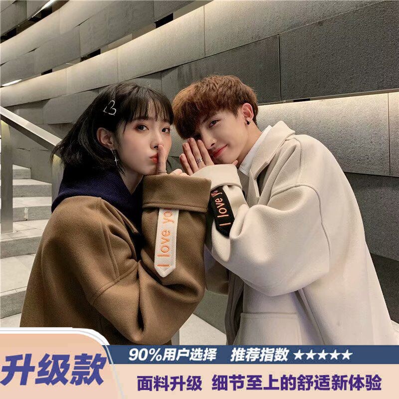 情侣装秋装毛呢大衣女中长款英伦风气质学生韩版秋冬呢子外套潮流