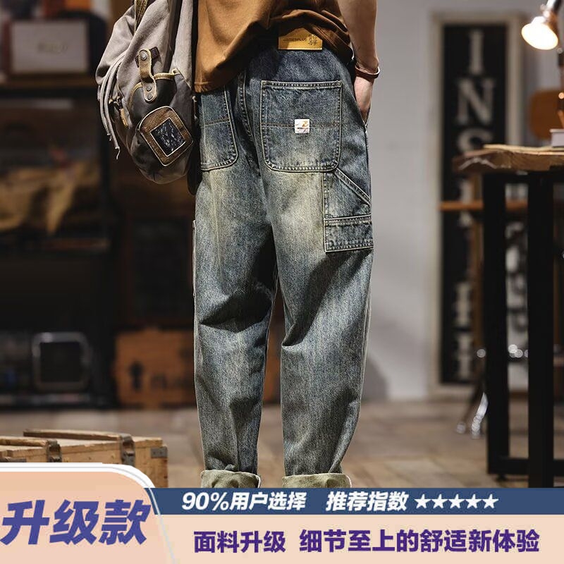 港风潮男夏季新款2024个性字母牛仔裤嘻哈ins潮高街潮流痞帅长裤