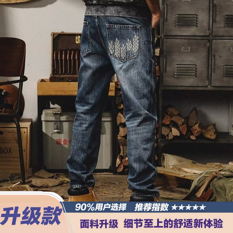 港风潮男夏季新款2024个性字母牛仔裤嘻哈ins潮高街潮流痞帅长裤