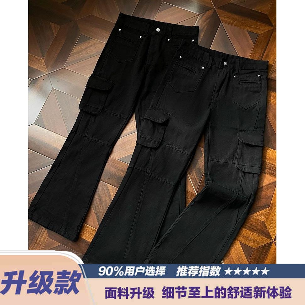 美式复古水洗黑色多口袋工装牛仔裤男街头vibe宽松休闲直筒阔腿裤
