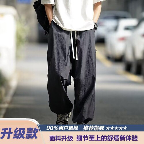 D89P322025春季新款灯芯绒直筒束脚卫裤男韩版潮流长裤休闲裤