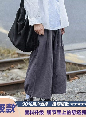 裤子男潮流百搭2025大码潮牌胖子ins宽松抽绳直筒运动裤休闲裤