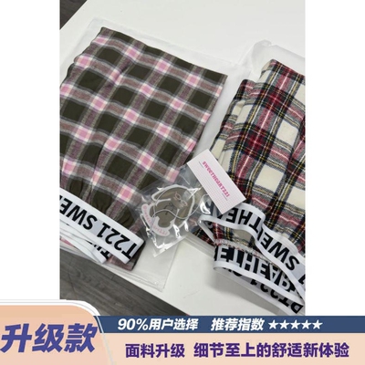 t221复古格纹拼接休闲裤女2026显瘦宽松垂感格子裤阔腿裤5种颜色