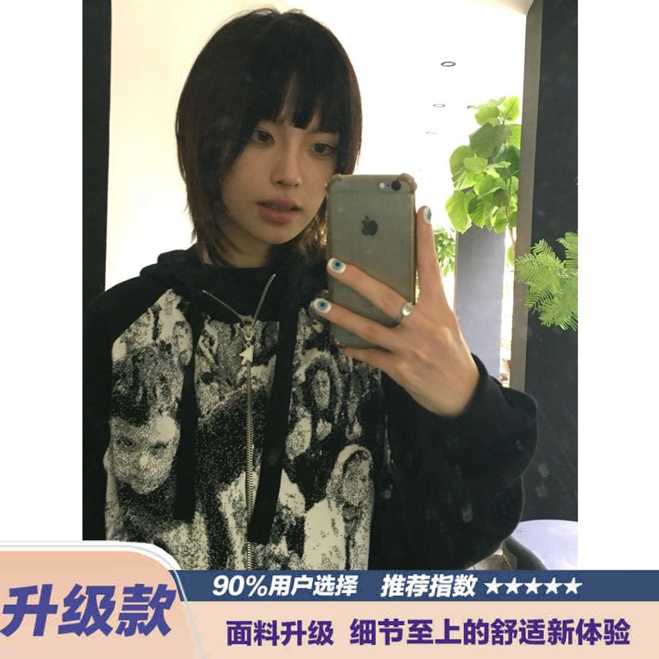 BOYUE帛跃美式短款黑色街头连帽卫衣嘻哈高街复古亚文化外套男女