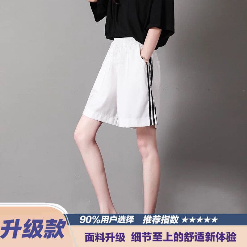 高腰运动短裤女夏韩版新款宽松中裤学生阔腿五分bf原宿风休闲热裤