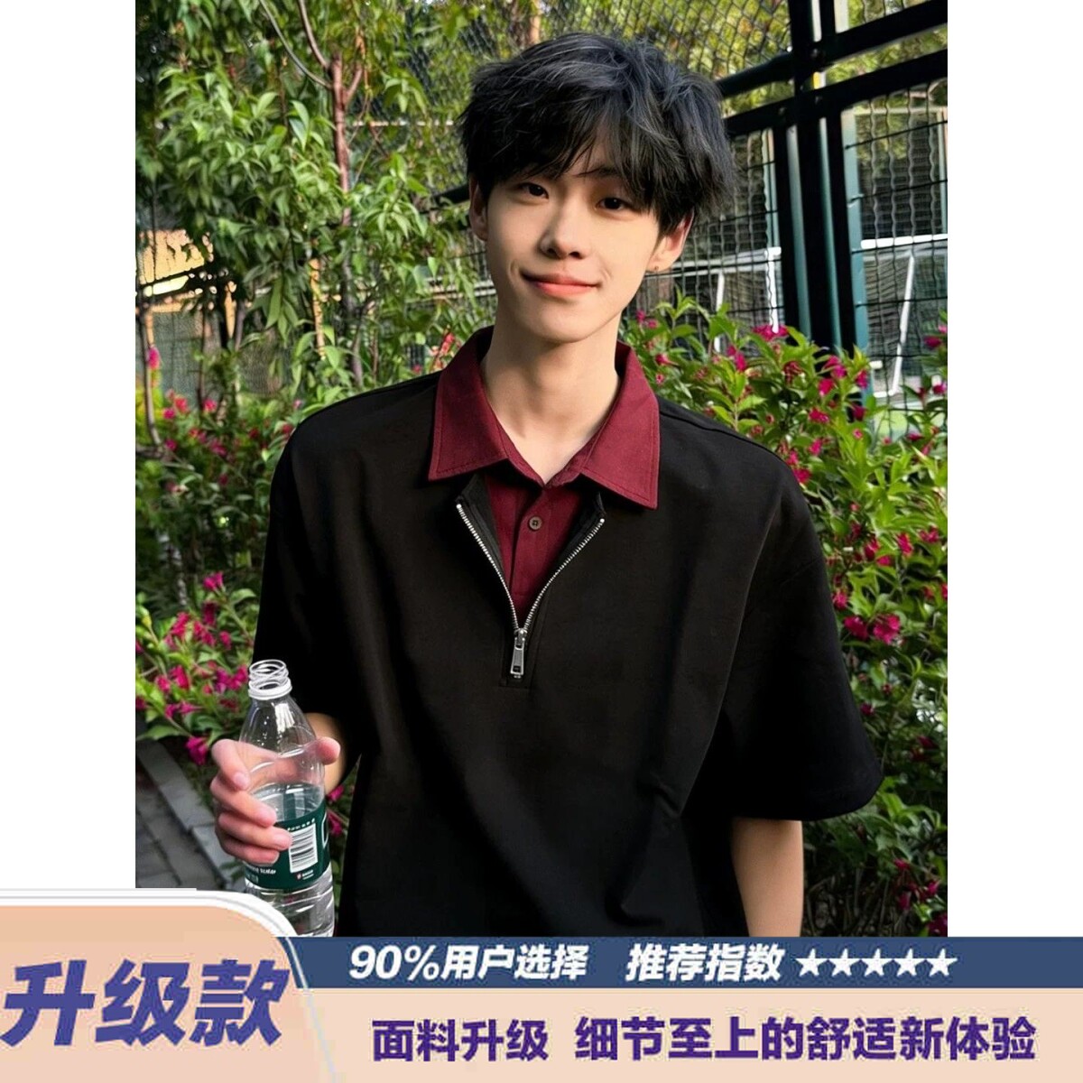 美式假两件短袖polo衫男款夏季拼接撞色翻领t恤学院风情侣截半袖