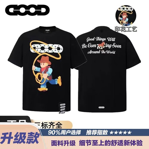 GOOD马年可爱印花短袖T恤牛仔时尚印花短袖男女同款M26潮流