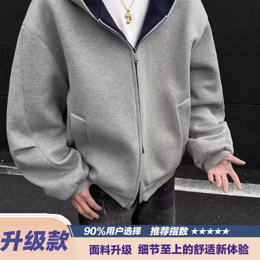 灰色连帽拉链开衫卫衣男女春秋季美式复古高街帽衫重磅运动外套男