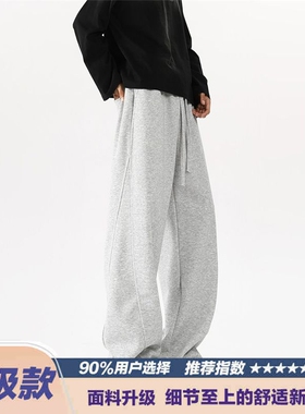 P13GK弯刀浅灰黑色M-5XL【大鱼鳞】