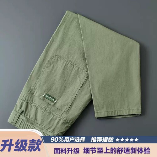 男士休闲裤休闲夏季薄款透气百搭运动哈伦潮流宽松直筒长裤子男装