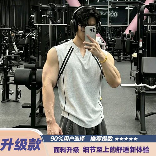 篮球运动速干背心男生夏季美式条纹海鸥领无袖T恤凉感宽松汗衫男