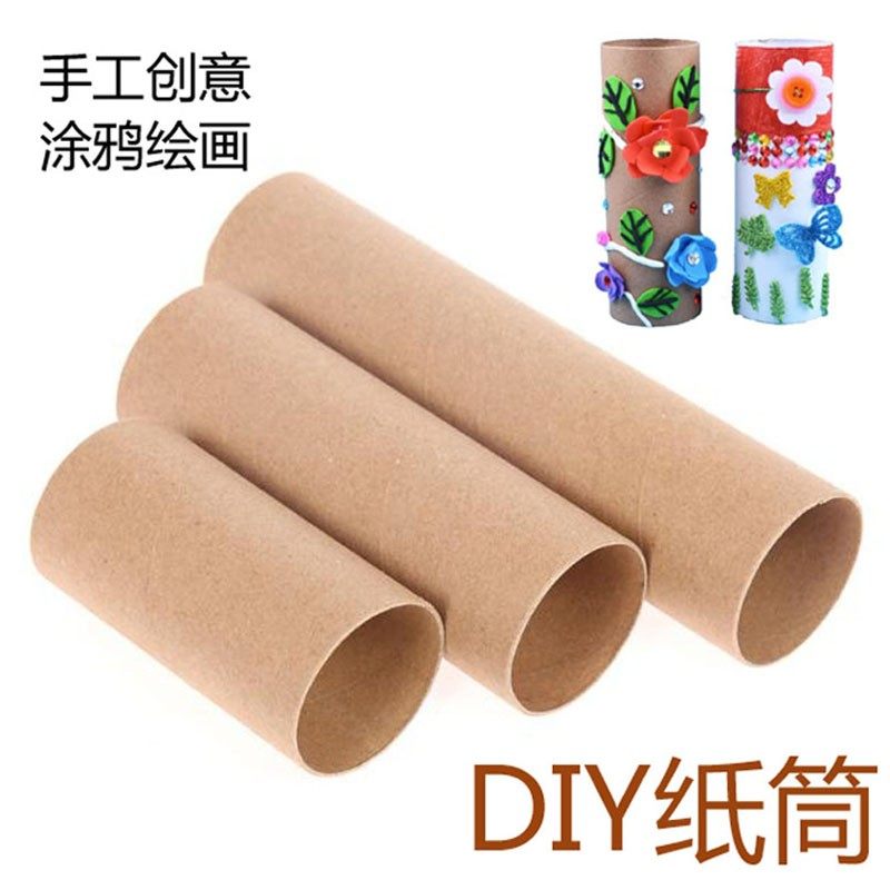 创意手工纸筒卷芯儿童diy图片