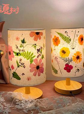 新年礼物DIY手工材料压花台灯阅读卧室床头灯标本文创团建摆件