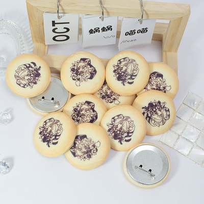 怪诞马戏团PIERROT毛绒吧唧徽章