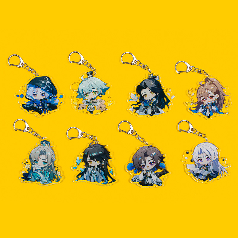 花亦山心之月凌晏如文司宥钥匙扣