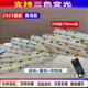 已接入米家三色LED灯带240珠24v低压线型灯嵌入式 客厅自粘调光灯