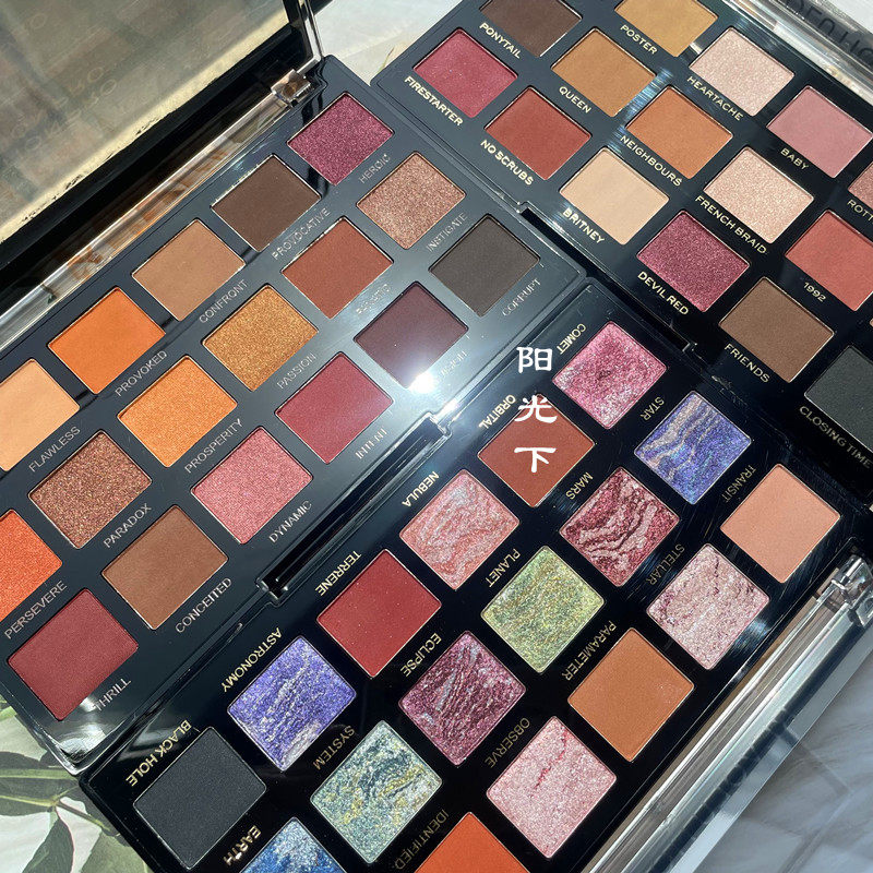英国Makeup Revolution PRO18色眼影盘大地色珠光哑光烘焙大理石