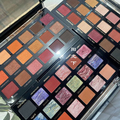 MakeupRevolution珠光哑光18色
