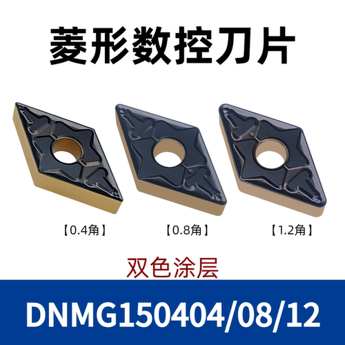 国虹正品！不耐用包退！崩刀必赔