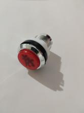 超市存包柜配件存键按键圆形按钮打印条码储物柜寄存柜电子智能