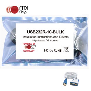 FTDI CHIP US232R USB转RS232转换器线缆 FT232RQDB9连接线