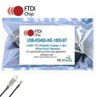 FTDI USB转RS485 WE 1800转换器USB转485串口通讯线下载线数据线