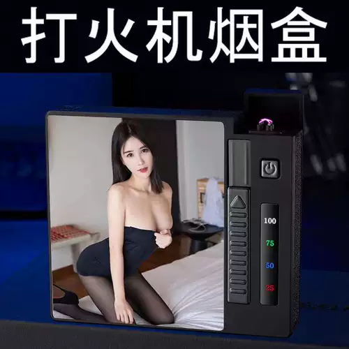 Металлический портсигар, мужская портативная креативная автоматическая зажигалка, подарок на день рождения