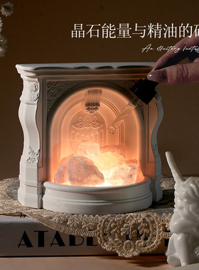 天使壁炉香薰石膏小夜灯礼盒